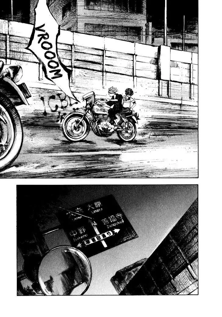 Bakuon Rettou Chapter 31 17